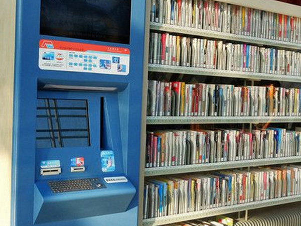 社區(qū)圖書機